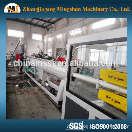 High Quality Plastic PVC Pipe Machine for Sale